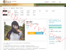 彩票论坛福彩论坛体彩论坛中国最大彩民......